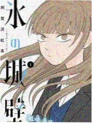 夜间护眼模式观看实测