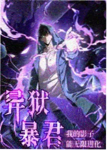 移动端画质与续航平衡